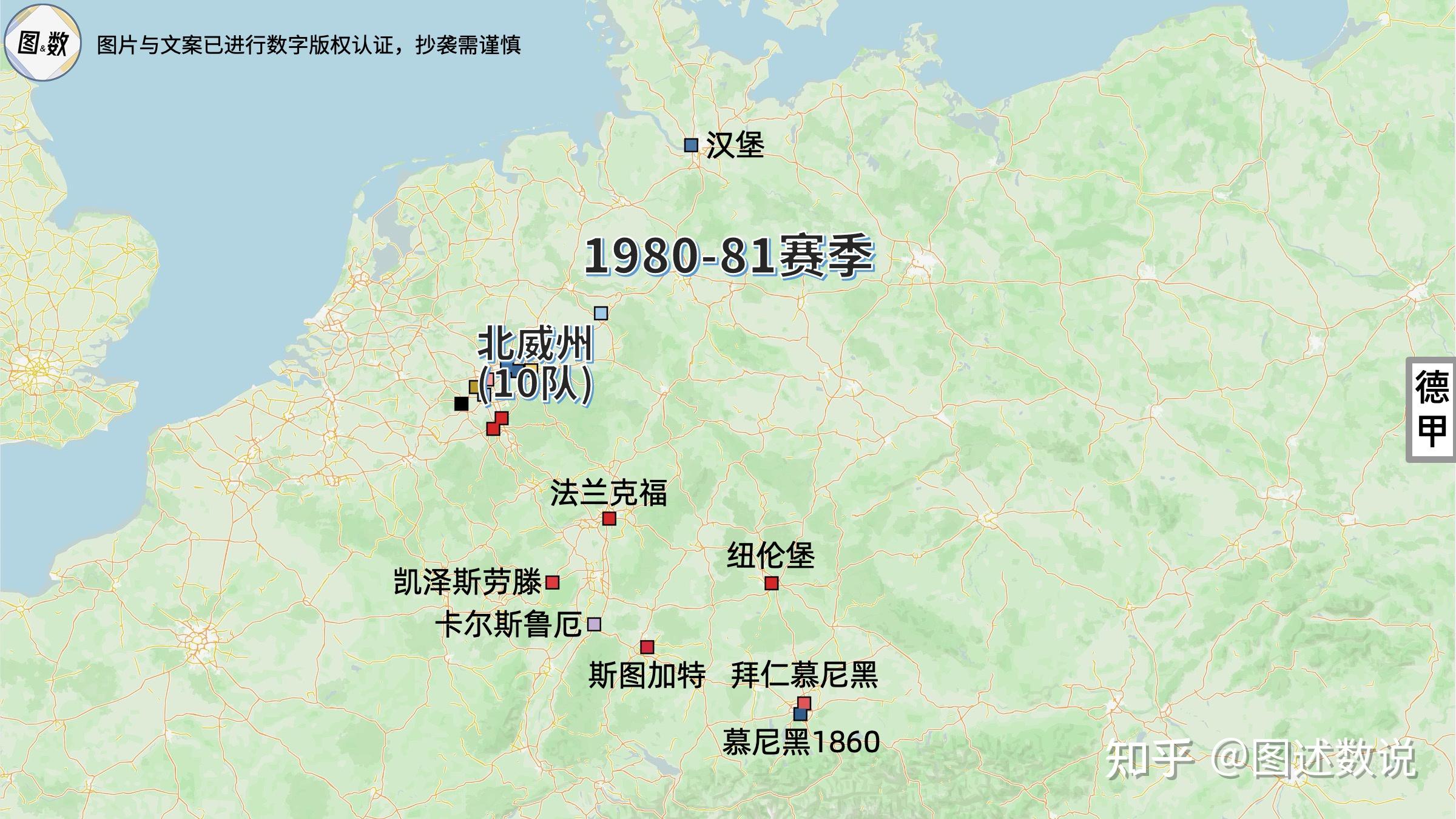 包含今晨体能课后；巴塞罗那远射贴柱备战德甲；震撼外界；球队文化再被提及的词条